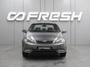 Daewoo Gentra II Воронеж  - изображение 17