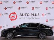 Chery Arrizo 8 Минеральные Воды  - изображение 25