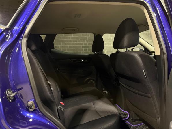 Nissan Qashqai II с пробегом 2017 года, цена 1 799 000 рублей, 99247 км, внедорожник, Автокод Объявления