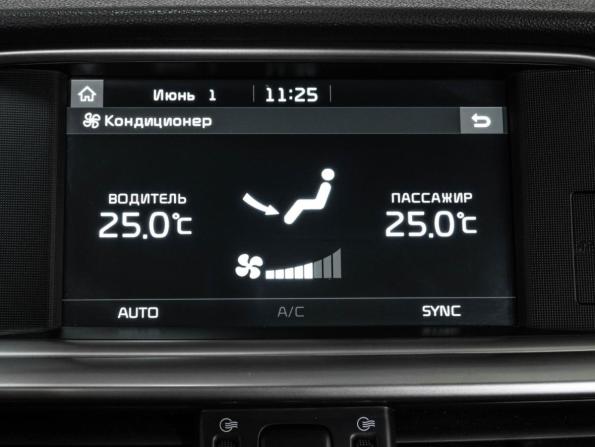 Kia Optima IV Рестайлинг с пробегом 2019 года, цена 1 680 000 рублей, 70725 км, седан, Автокод Объявления