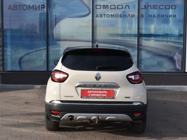 Renault Kaptur I с пробегом 2018 года, цена 1 675 000 рублей, 81769 км, внедорожник, Автокод Объявления