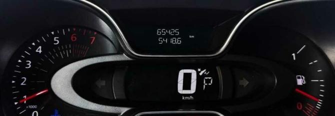 Renault Kaptur I Рестайлинг с пробегом 2021 года, цена 1 560 000 рублей, 65423 км, внедорожник, Автокод Объявления