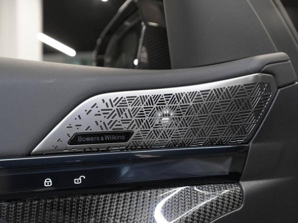 BMW M5 VII (G90) с пробегом 2024 года, цена 22 970 000 рублей, 300 км, седан, Автокод Объявления