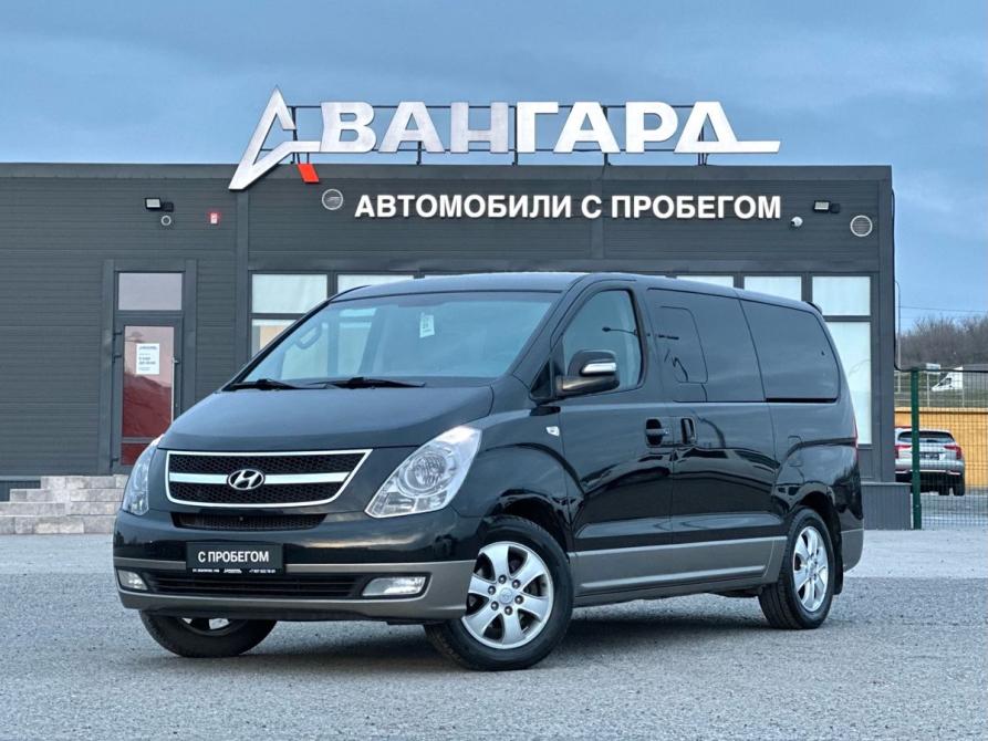 Hyundai Grand Starex I Волгоград  - изображение 1