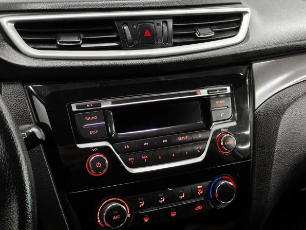 Nissan Qashqai II с пробегом 2016 года, цена 1 336 500 рублей, 204759 км, внедорожник, Автокод Объявления