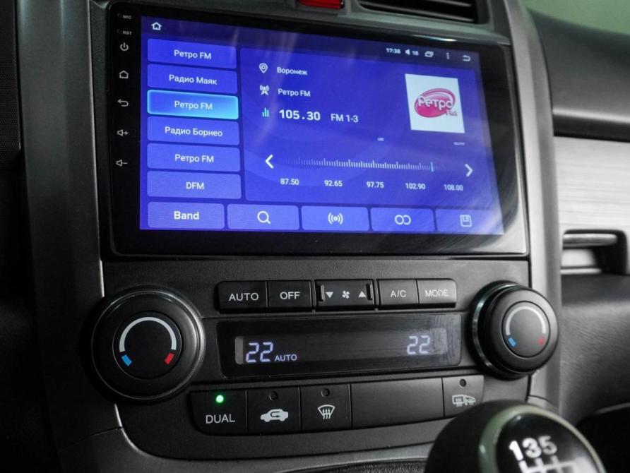 Honda CR-V III Воронеж  - изображение 13
