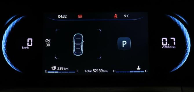 Changan CS35 Plus I Рестайлинг с пробегом 2023 года, цена 1 649 000 рублей, 51886 км, внедорожник, Автокод Объявления