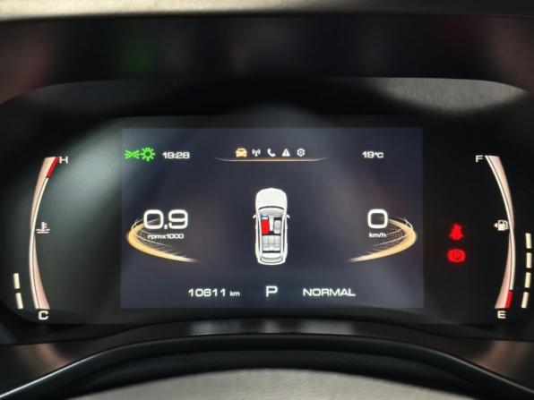 Haval Jolion I Рестайлинг с пробегом 2024 года, цена 2 265 300 рублей, 10609 км, внедорожник, Автокод Объявления