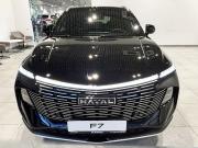 Haval F7 II Архангельск  - изображение 12