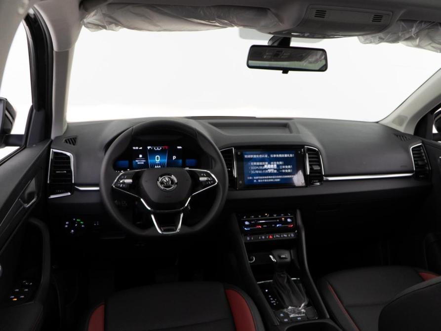 Skoda Karoq I Москва  - изображение 7