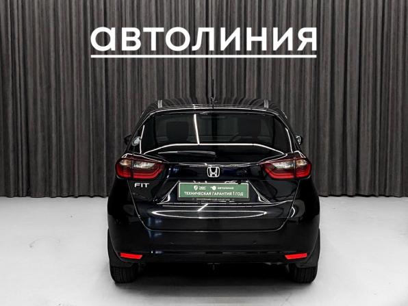 Honda Fit IV с пробегом 2022 года, цена 1 299 000 рублей, 90000 км, хэтчбек, Автокод Объявления