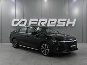 Chery Arrizo 8 Ростов-на-Дону  - изображение 21