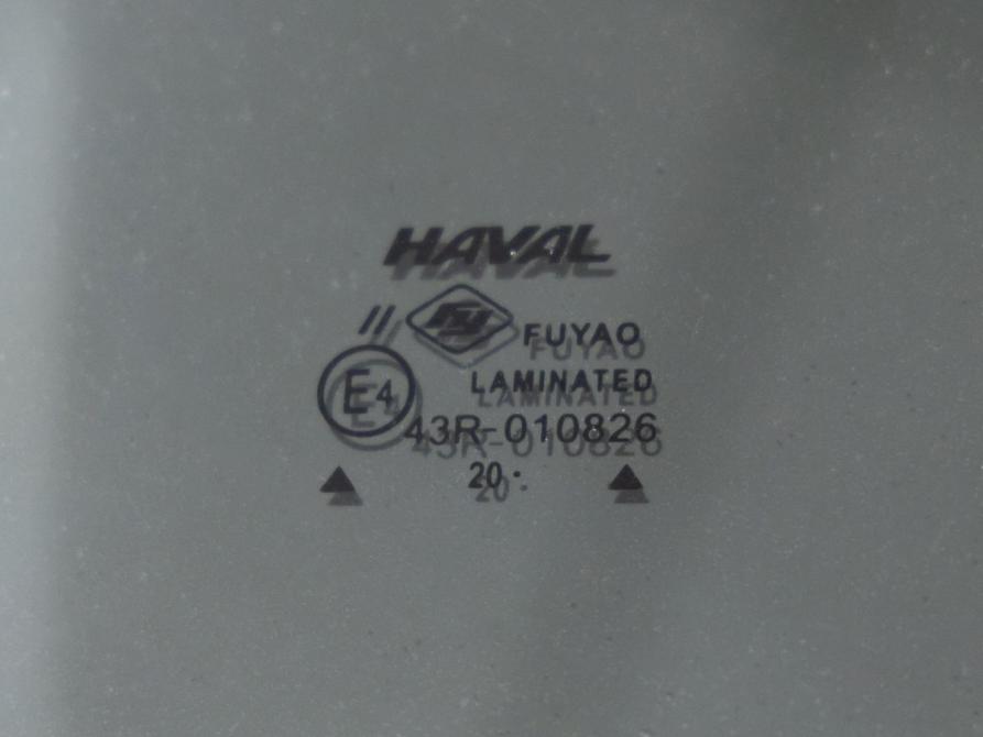 Haval F7 I Волгоград  - изображение 37