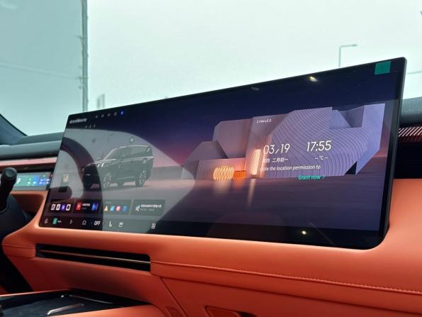 Lynk &amp; Co 900 с пробегом 2026 года, цена 7 990 000 рублей, 10 км, внедорожник, Автокод Объявления