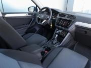 Volkswagen Tiguan II Рестайлинг Москва  - изображение 32