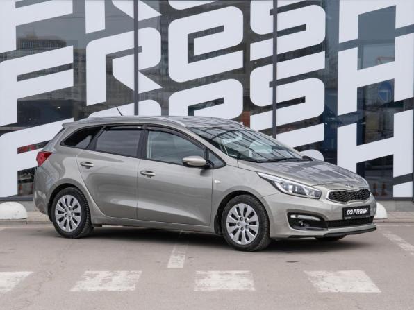 Kia Ceed II Рестайлинг с пробегом 2016 года, цена 1 470 000 рублей, 82672 км, универсал, Автокод Объявления