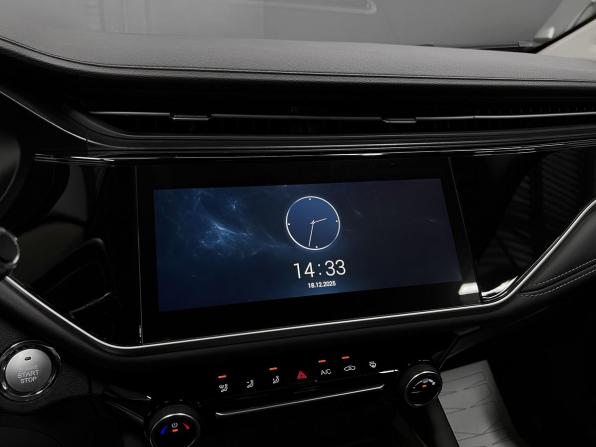 Omoda S5 с пробегом 2023 года, цена 1 495 000 рублей, 35909 км, седан, Автокод Объявления