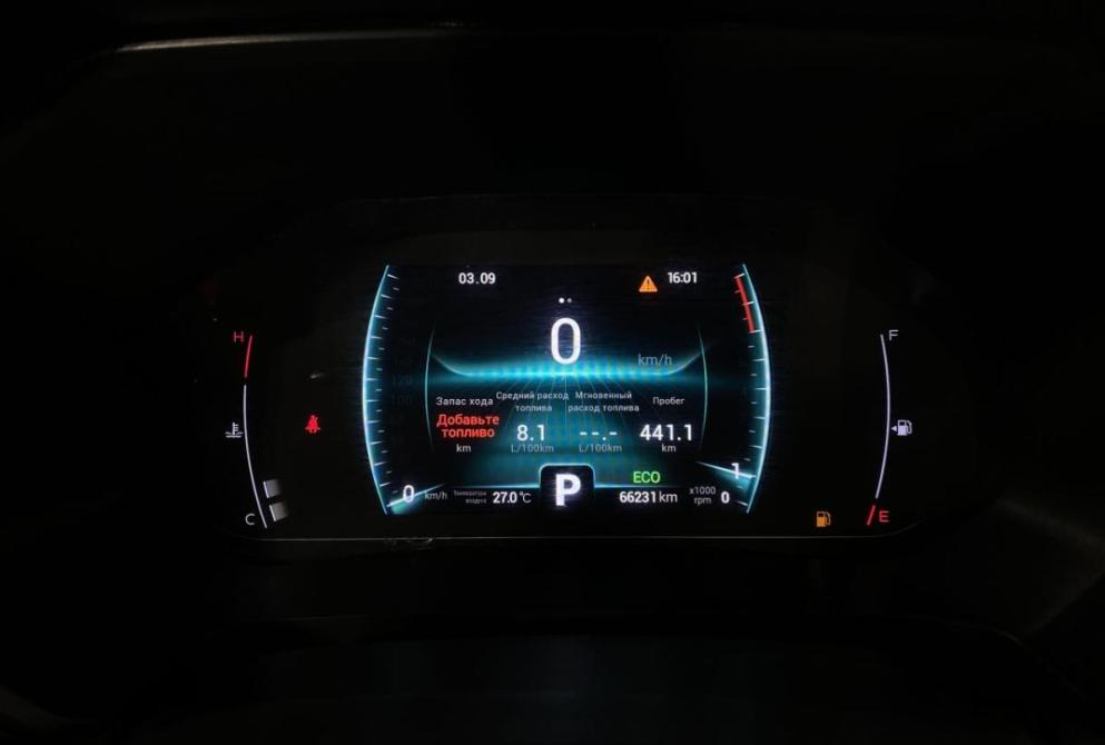 Chery Tiggo 7 Pro I Саранск  - изображение 16