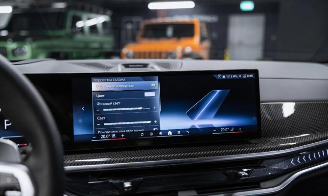 Новый BMW X5 IV (G05/G18) Рестайлинг 2025 года, цена 14 695 000 рублей, внедорожник, Автокод Объявления