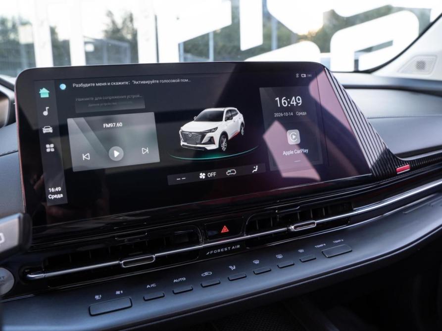Changan CS55 Plus II Волгоград  - изображение 17