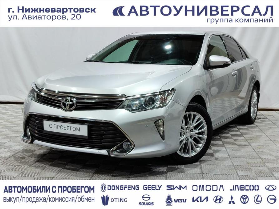 Toyota Camry VII (XV50) Рестайлинг Нижневартовск  - изображение 1