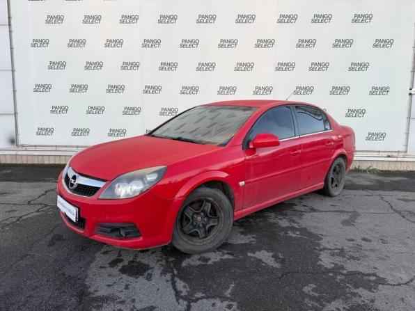 Opel Vectra C Рестайлинг с пробегом 2007 года, цена 333 000 рублей, 249000 км, седан, Автокод Объявления