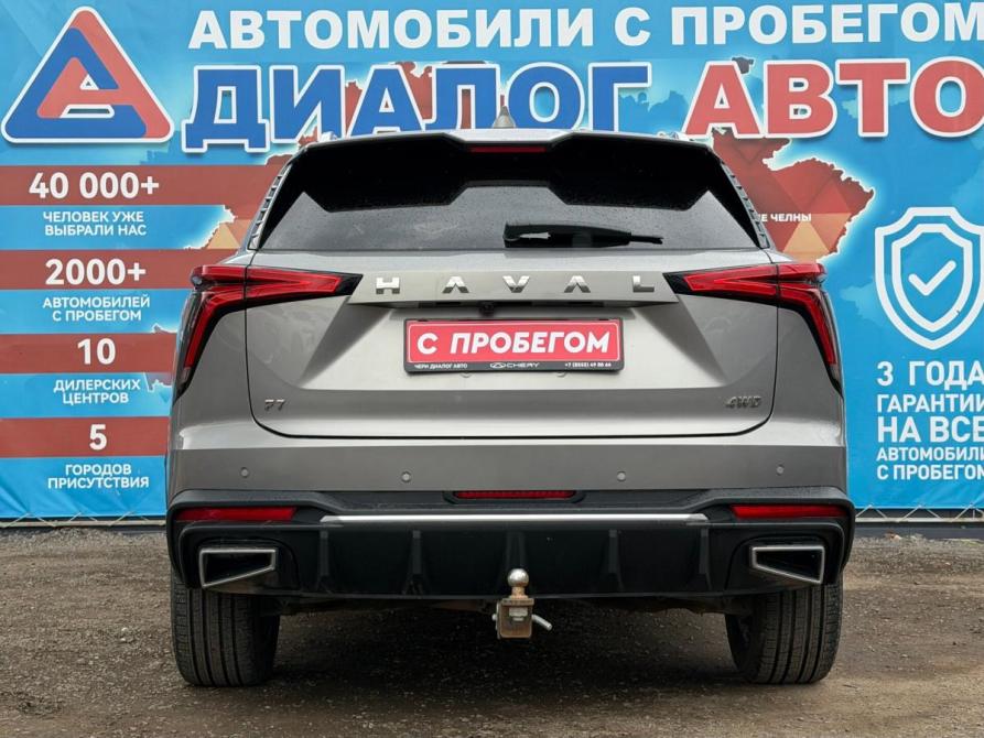 Haval F7 II Набережные Челны  - изображение 4
