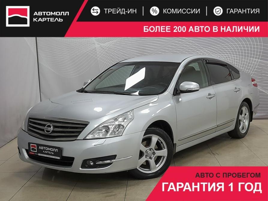 Nissan Teana II (J32) Новокузнецк  - изображение 1