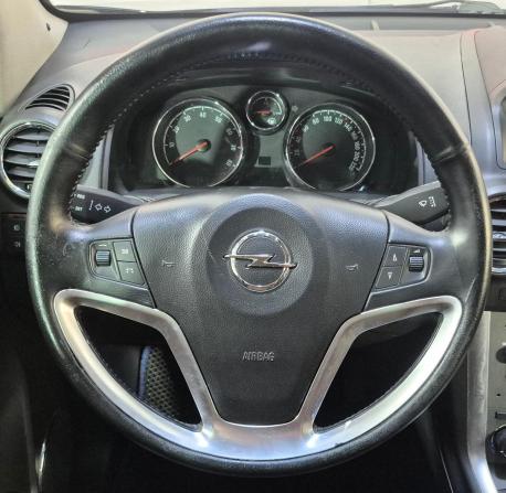 Opel Antara I Рестайлинг с пробегом 2014 года, цена 1 099 000 рублей, 199119 км, внедорожник, Автокод Объявления