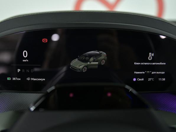 Zeekr 001 I Рестайлинг 1 с пробегом 2024 года, цена 6 300 000 рублей, 30000 км, лифтбек, Автокод Объявления