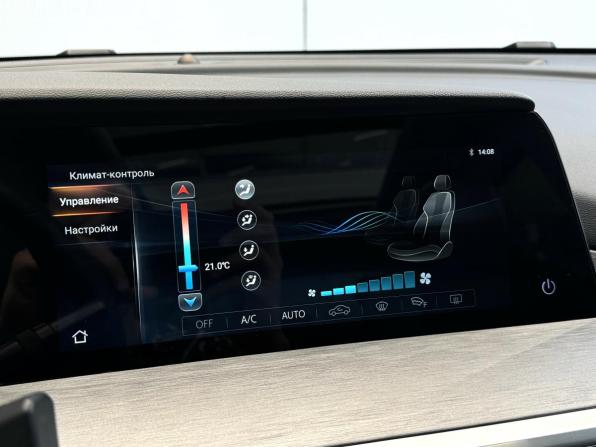 Changan CS35 Plus I Рестайлинг с пробегом 2024 года, цена 2 160 000 рублей, 5679 км, внедорожник, Автокод Объявления