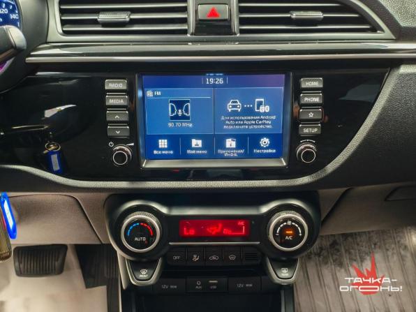 Kia Rio IV с пробегом 2020 года, цена 1 546 000 рублей, 85000 км, седан, Автокод Объявления