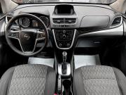 Opel Mokka I Тверь  - изображение 29