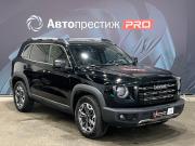 Haval Dargo Пермь  - изображение 29