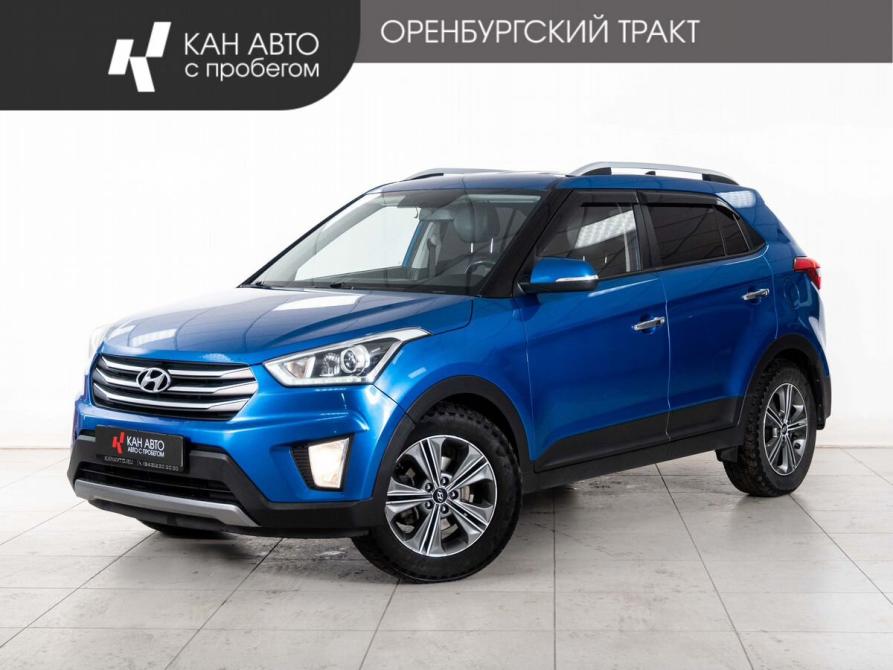Hyundai Creta I Казань  - изображение 1