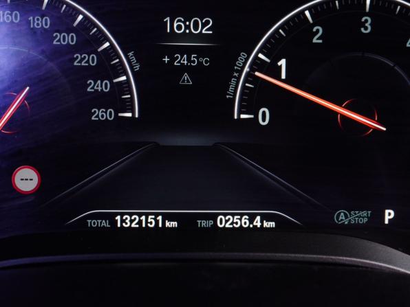 BMW 5 серии VII (G30/G31/G38) с пробегом 2019 года, цена 3 350 000 рублей, 132083 км, седан, Автокод Объявления