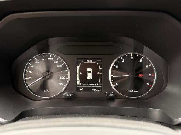Chery Tiggo 4 Pro I Рестайлинг с пробегом 2025 года, цена 1 789 000 рублей, 7800 км, внедорожник, Автокод Объявления