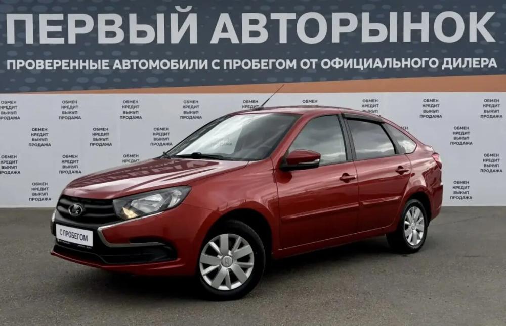 Lada (ВАЗ) Granta I Рестайлинг Краснодар  - изображение 1