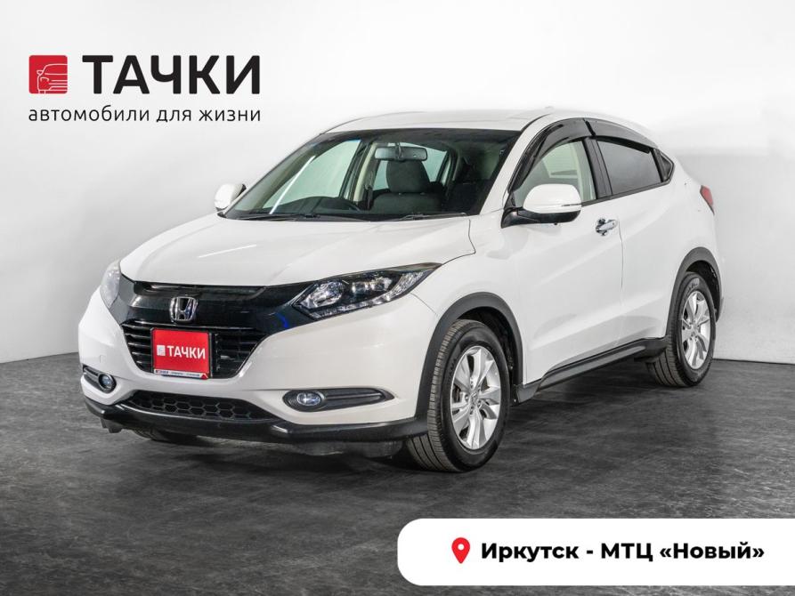 Honda Vezel I Иркутск  - изображение 1