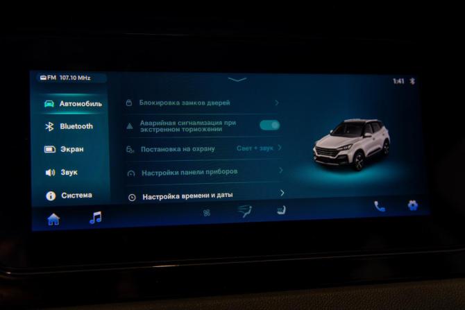 Kaiyi X3 с пробегом 2024 года, цена 2 450 000 рублей, 35785 км, внедорожник, Автокод Объявления