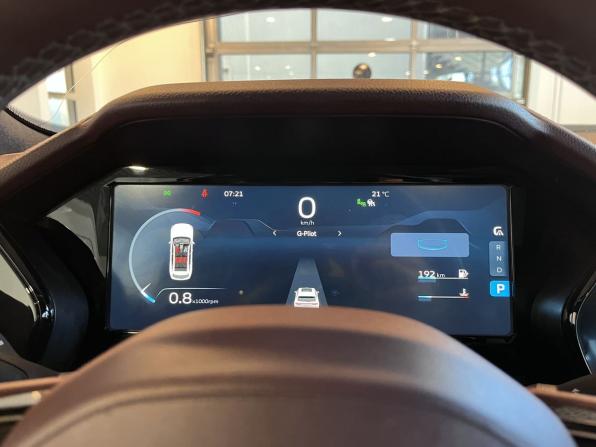 Geely Monjaro I с пробегом 2022 года, цена 2 667 000 рублей, 158055 км, внедорожник, Автокод Объявления