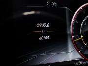 Mercedes-Benz G-Класс AMG II (W463) Москва  - изображение 34