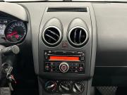 Nissan Qashqai+2 I Рестайлинг Санкт-Петербург  - изображение 40