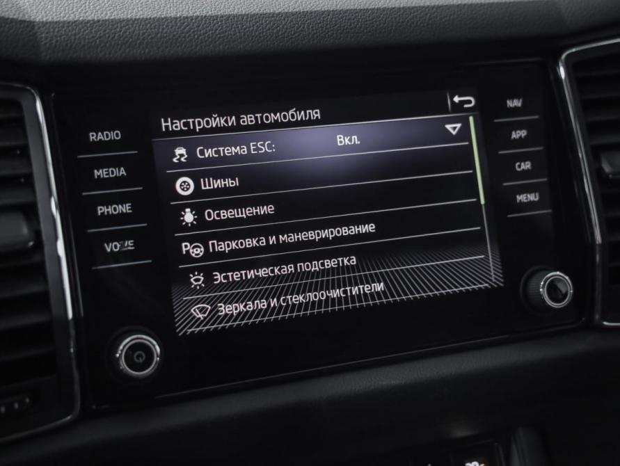 Skoda Kodiaq I Санкт-Петербург  - изображение 16