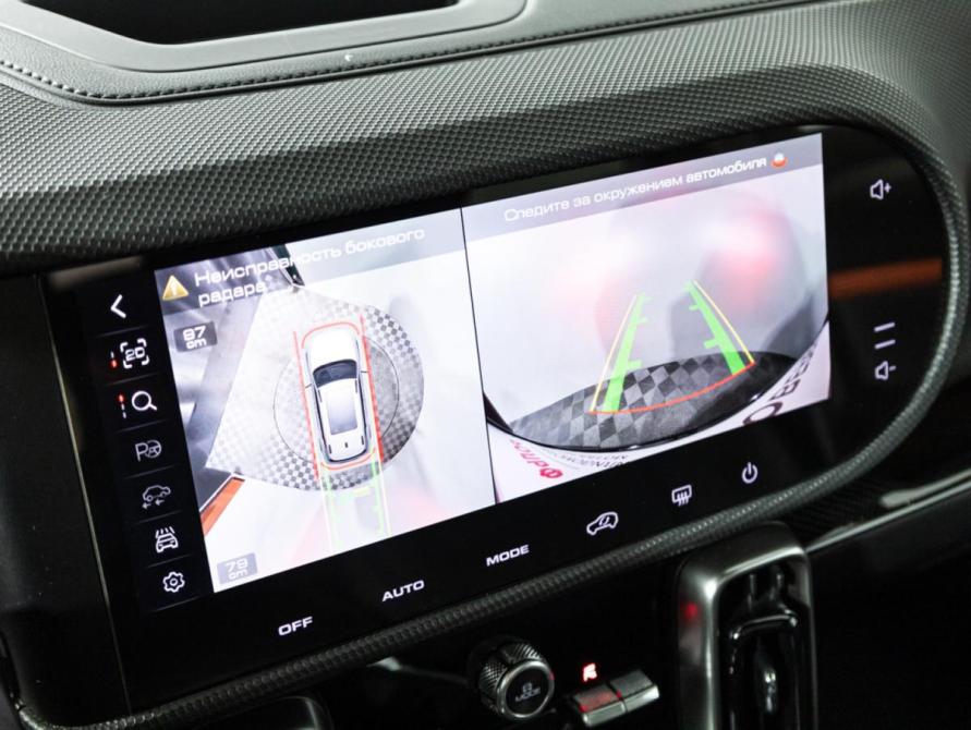 Haval Dargo I Санкт-Петербург  - изображение 15