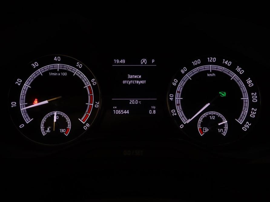 Skoda Karoq I Москва  - изображение 7