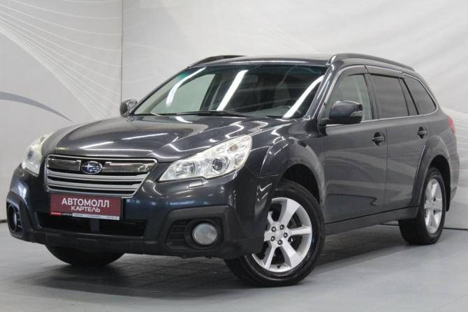 Subaru Outback IV Рестайлинг с пробегом 2012 года, цена 1 499 000 рублей, 251172 км, универсал, Автокод Объявления