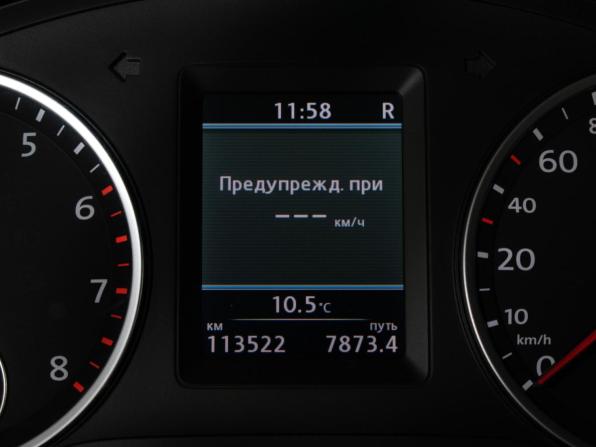 Volkswagen Tiguan I Рестайлинг с пробегом 2012 года, цена 1 400 000 рублей, 113000 км, внедорожник, Автокод Объявления