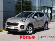 Kia Sportage IV Москва  - изображение 23