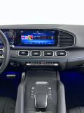 Mercedes-Benz GLE Coupe II (C167) Рестайлинг Ростов-на-Дону  - изображение 80